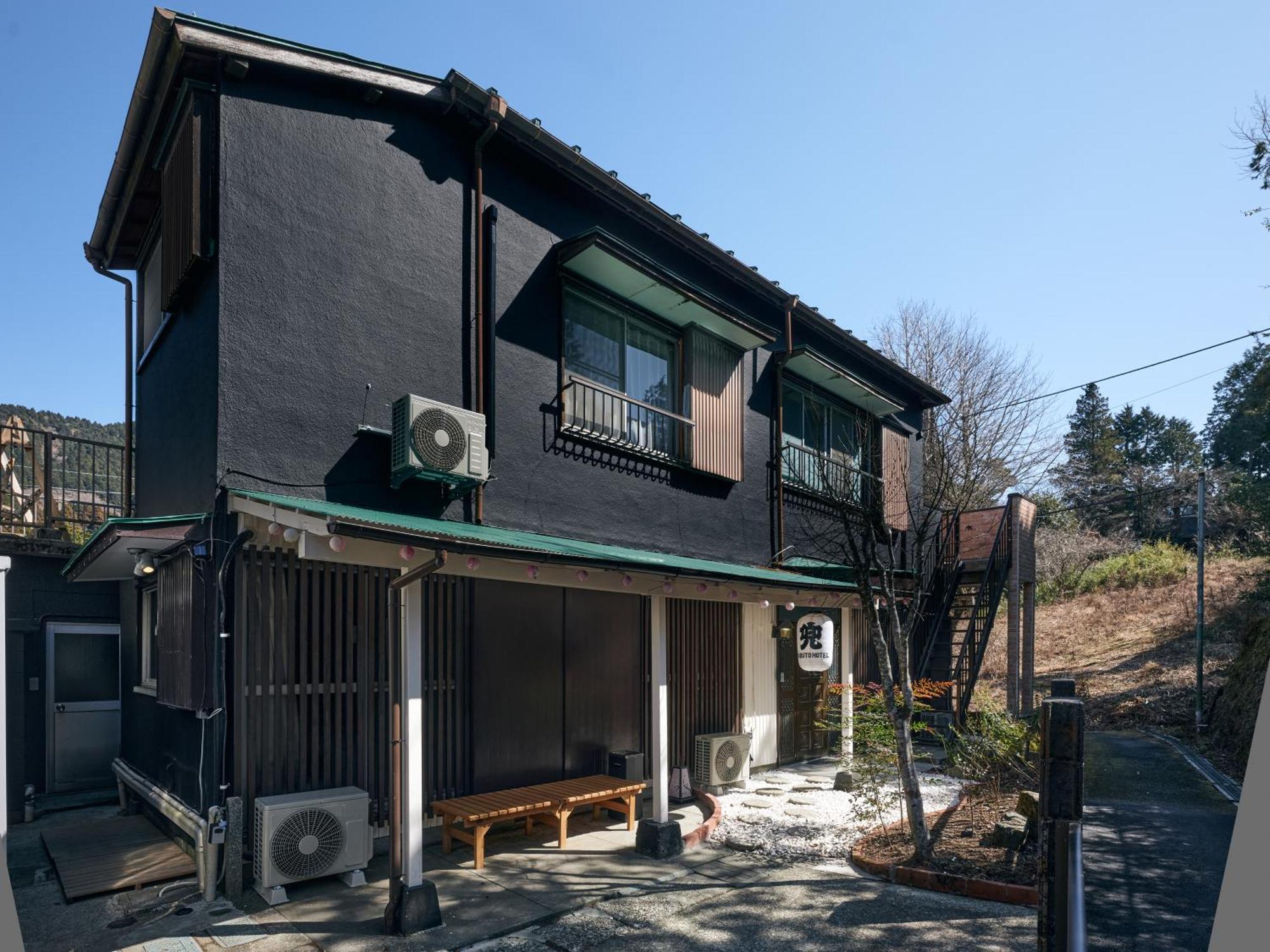 Villa Hakone Kabuto 古民家旅館 150平米 バス停迄一分 準天然温泉 最大12名 Exterior foto